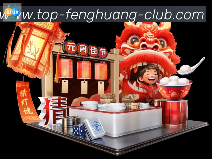 奖项2
